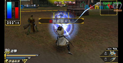 DOWNLOAD GAME SENGOKU BASARA 2 HEROES PS2 FOR PC